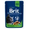   Brit Premium Cat Chicken Slices for Sterilised 100 g
